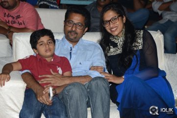 Lovers Movie Audio Launch Photos